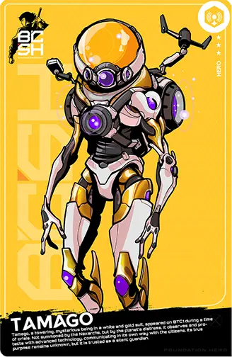 TAMAGO